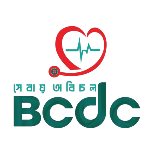 Bakhtunnessa Chowdhury Diabetes Centre