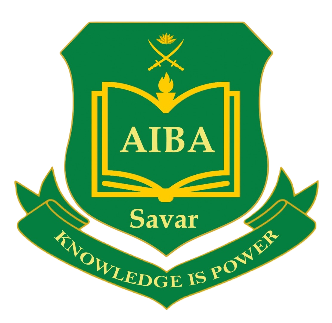 Army Institute of Business Administration (AIBA) Logo