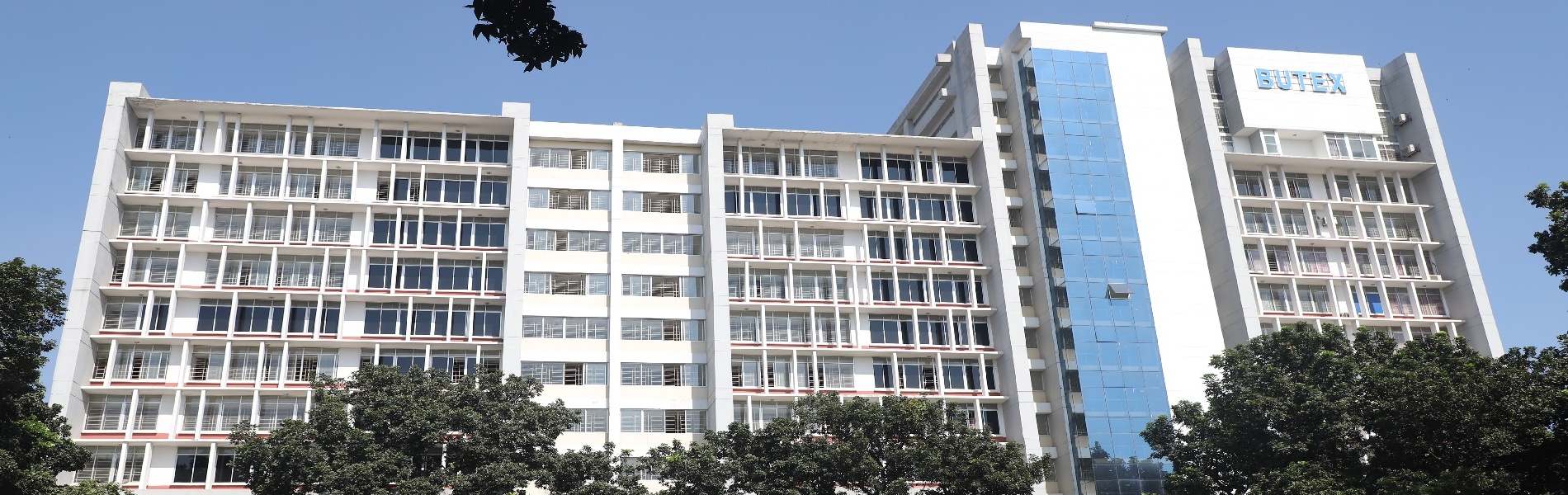 Bangladesh University of Textile (BUTEX)