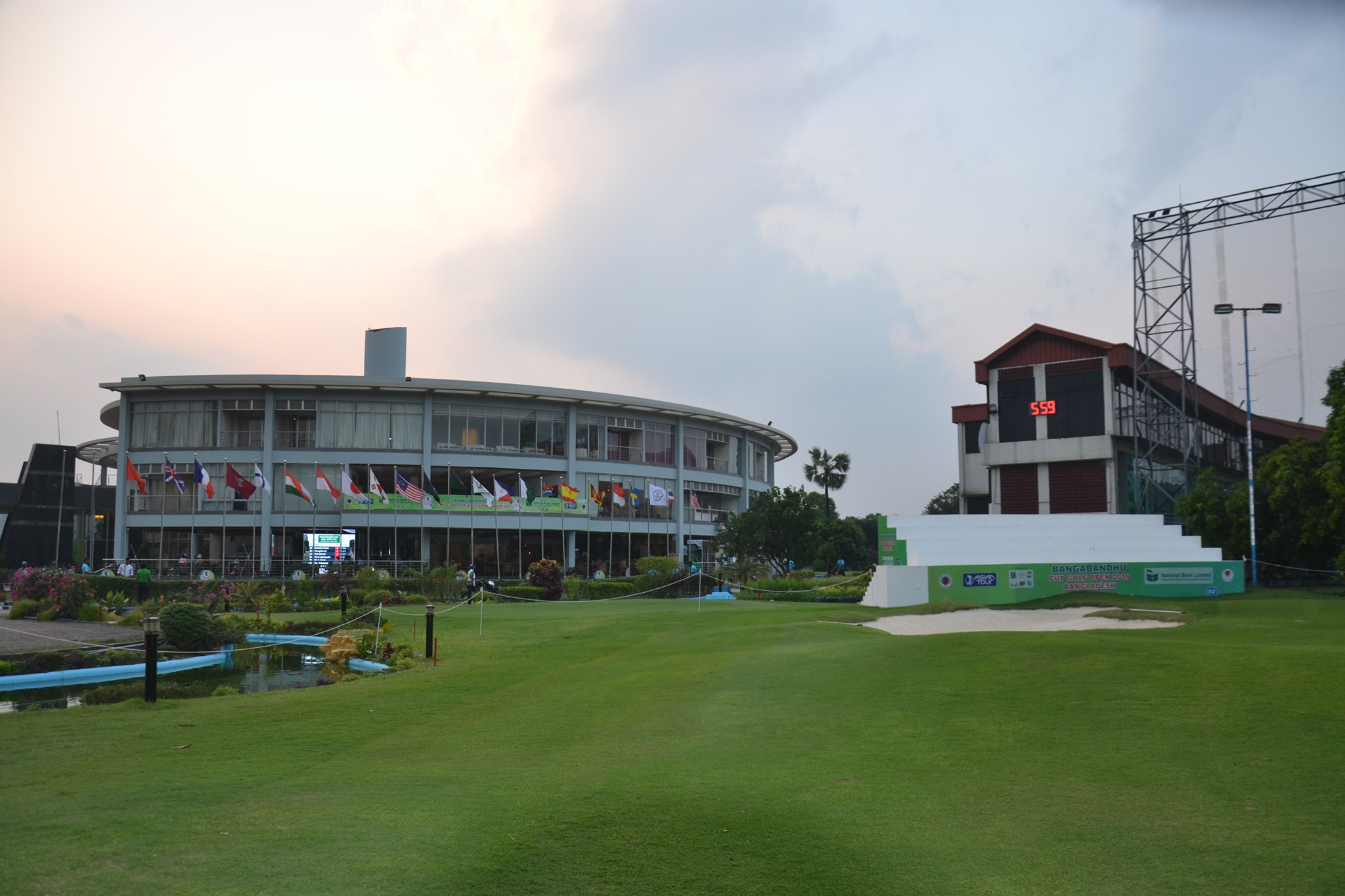 Kurmitola Golf Club (KGC)